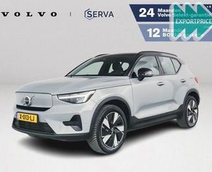 Volvo XC40 Gebrauchtwagen