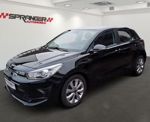 Kia Rio Gebrauchtwagen
