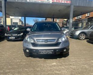 Honda CR-V Gebrauchtwagen