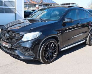 Mercedes-Benz GLE 63 AMG Gebrauchtwagen
