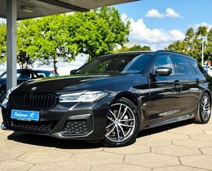 BMW 520 Gebrauchtwagen