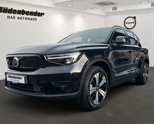 Volvo XC40 Gebrauchtwagen