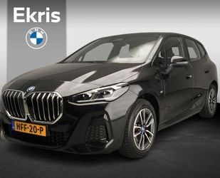 BMW 230 Gebrauchtwagen