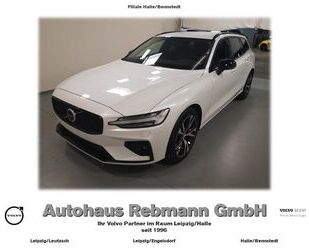 Volvo V60 Gebrauchtwagen