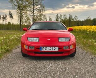 Nissan 300 ZX Gebrauchtwagen