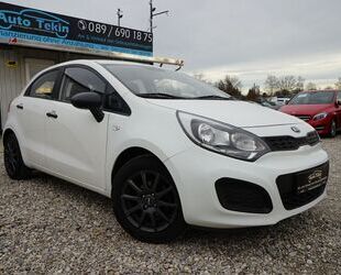 Kia Rio Gebrauchtwagen