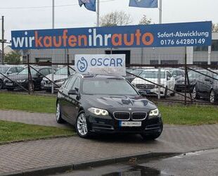 BMW 520 Gebrauchtwagen