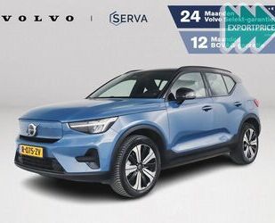 Volvo XC40 Gebrauchtwagen