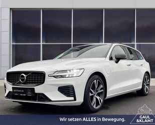 Volvo V60 Gebrauchtwagen