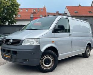 VW T5 Transporter Gebrauchtwagen