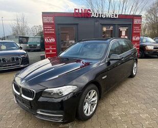 BMW 530 Gebrauchtwagen