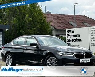 BMW 540 Gebrauchtwagen