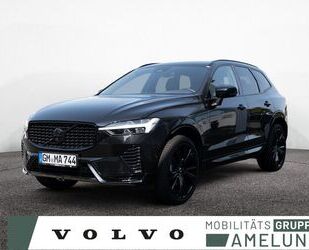 Volvo XC60 Gebrauchtwagen