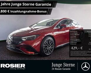 Mercedes-Benz EQE Gebrauchtwagen