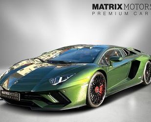 Lamborghini Aventador Gebrauchtwagen