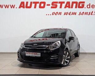 Kia Rio Gebrauchtwagen