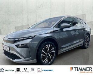 Skoda Enyaq Gebrauchtwagen