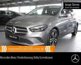 Mercedes-Benz B 250 Gebrauchtwagen