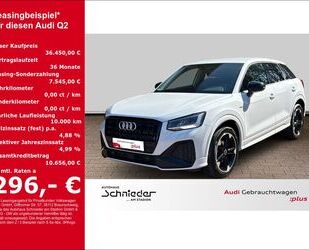 Audi Q2 Gebrauchtwagen