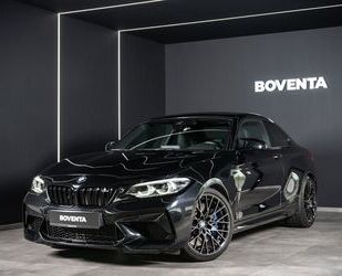 BMW M2 Gebrauchtwagen