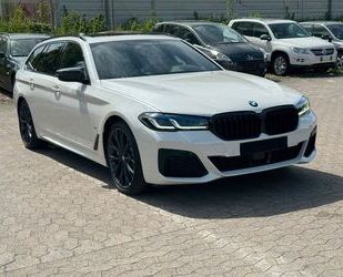 BMW 540 Gebrauchtwagen