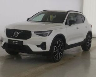 Volvo XC40 Gebrauchtwagen
