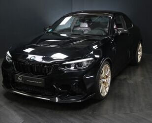BMW M2 Gebrauchtwagen