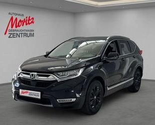 Honda CR-V Gebrauchtwagen