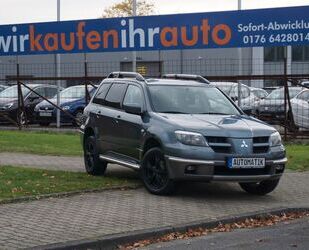 Mitsubishi Outlander Gebrauchtwagen