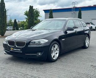 BMW 520 Gebrauchtwagen