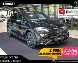 Mercedes-Benz EQE Gebrauchtwagen
