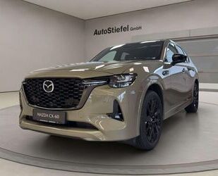 Mazda CX-60 Gebrauchtwagen