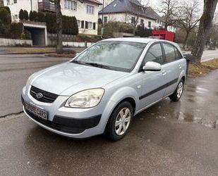 Kia Rio Gebrauchtwagen