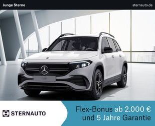 Mercedes-Benz EQB Gebrauchtwagen