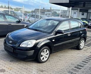 Kia Rio Gebrauchtwagen
