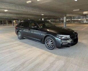 BMW 520 Gebrauchtwagen