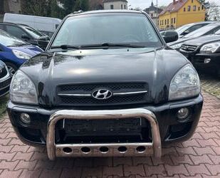 Hyundai TUCSON Gebrauchtwagen