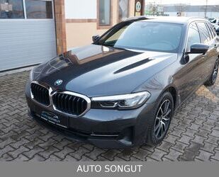 BMW 520 Gebrauchtwagen