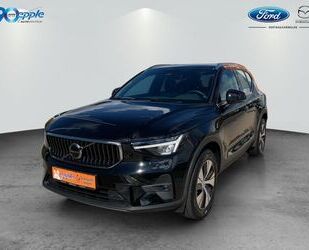 Volvo XC40 Gebrauchtwagen