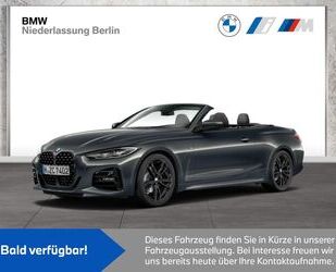 BMW 420 Gebrauchtwagen
