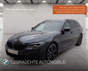 BMW 540 Gebrauchtwagen