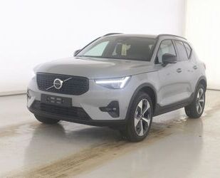 Volvo XC40 Gebrauchtwagen