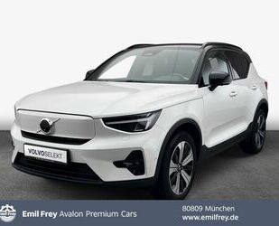 Volvo XC40 Gebrauchtwagen