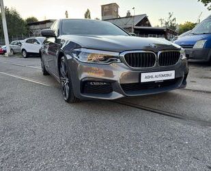 BMW 540 Gebrauchtwagen