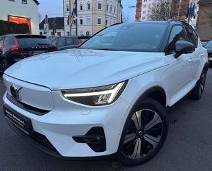 Volvo XC40 Gebrauchtwagen