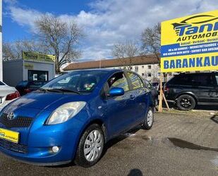 Toyota Yaris Gebrauchtwagen