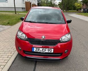 Skoda Citigo Gebrauchtwagen