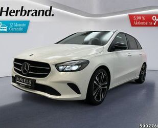 Mercedes-Benz B 250 Gebrauchtwagen