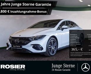 Mercedes-Benz EQE Gebrauchtwagen
