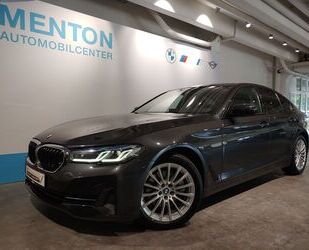 BMW 520 Gebrauchtwagen